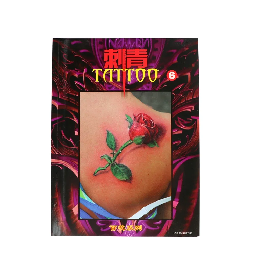 

Tattoo Book Butterfly Love Flower Tattoo Flowers Beautiful Tulip Rose Datura flowers Peony Small Pattern Embroidery Stencil