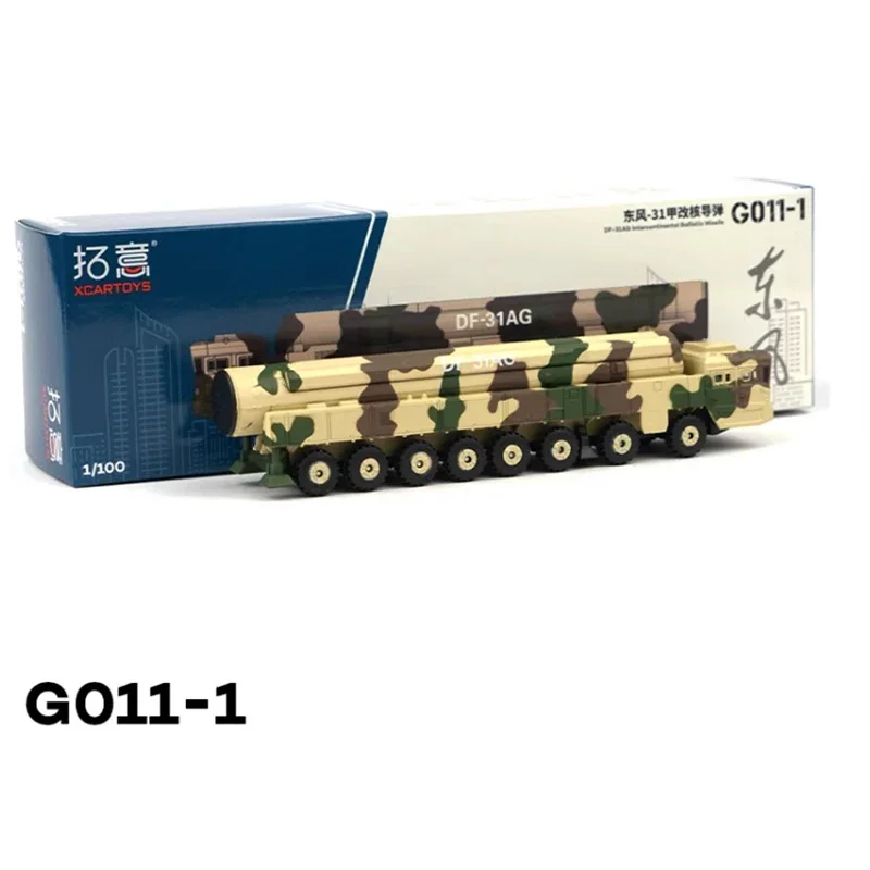 1/100 Scale Df-31AG Intercontinental Ballistic Missile G011-1 Simulation Alloy Model Static Display Collectible Gift Souvenir