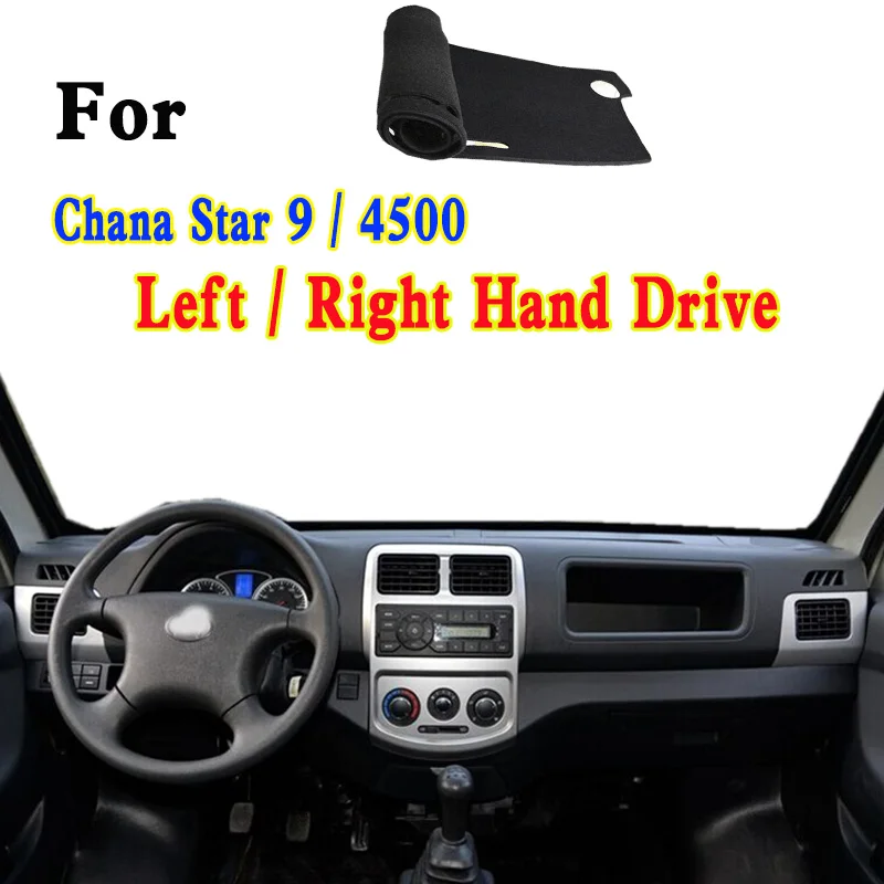 

For Changan Chana Star 9 4500 Accessories Dashmat Dashboard Cover Instrument Panel Insulation Sunscreen Protective Pad