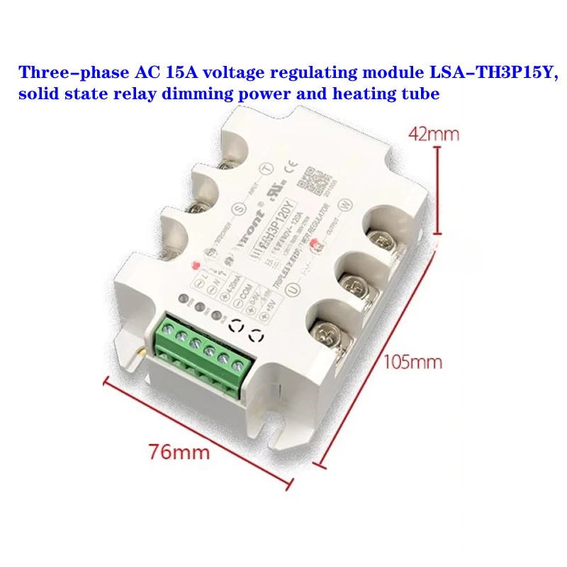 

15A three-phase fully isolated phase-shifted AC voltage regulation module LSA-TH3P15Y, 0-5V, 0-10V, 4-20mA, 0-10mA