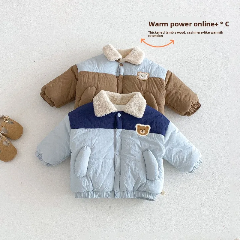 Children's Cute Bear Jackets Winter Fleece Outerwear Coats for Boys Fashionable Thickened Patchwork Coat Children's Clothing