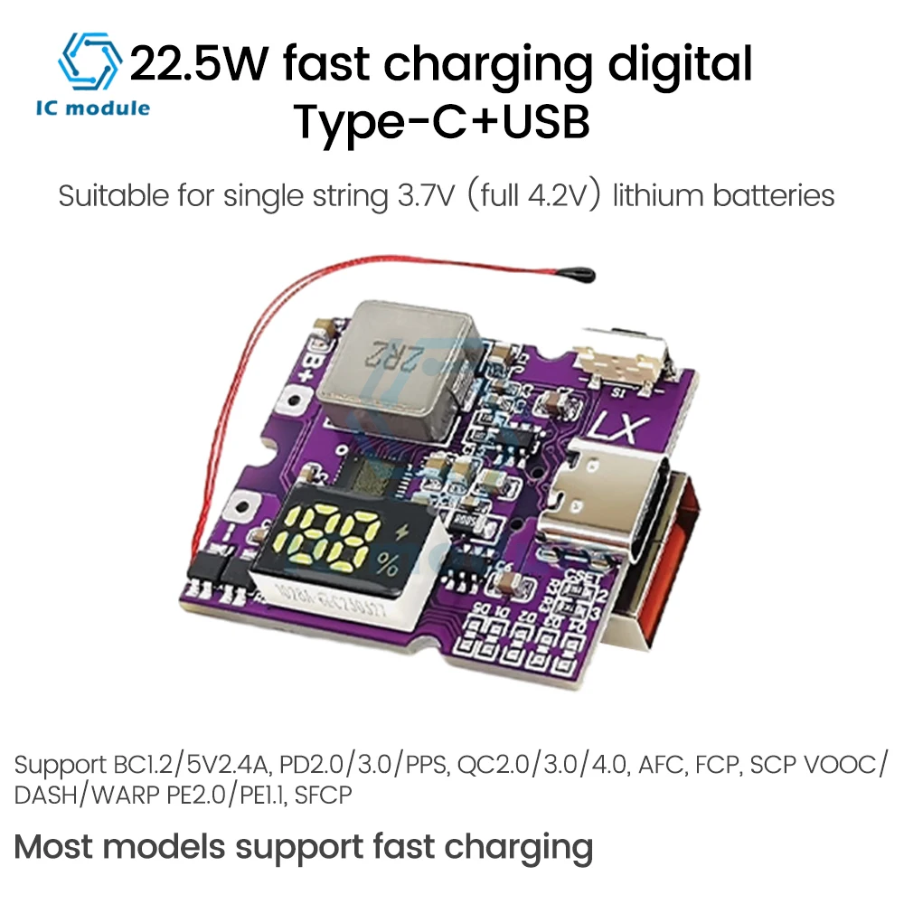 22.5W Power Bank Bidirectional Fast Charging Mobile Power Module Circuit Board Diy Motherboard Nesting High Power