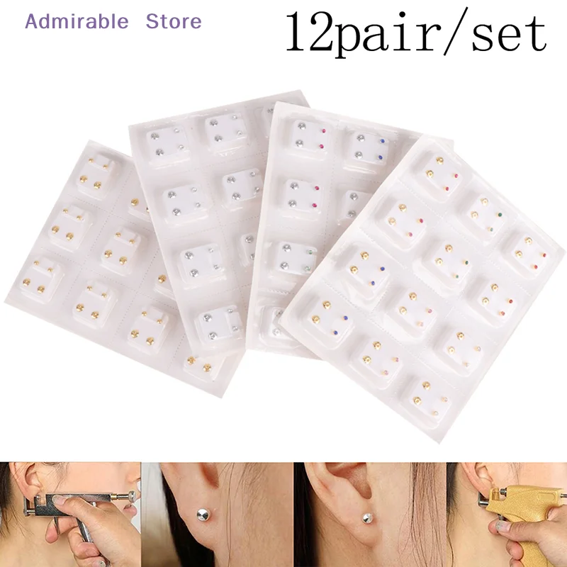 w24Pcs  Earrings Piercing Tool Ear Stud Surgical Steel Earrings Women