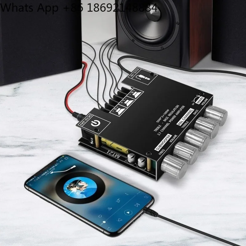 50W * 2 + 100W 2.1 channel Bluetooth digital power amplifier module high and low tone overweight subwoofer