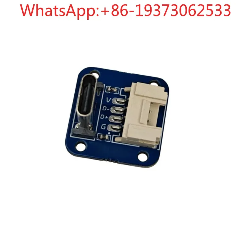 USB TYPE C-14P To HY2.0 Handheld Vacuum Cleaner Charging Port Charging Module Power Interface Test Board