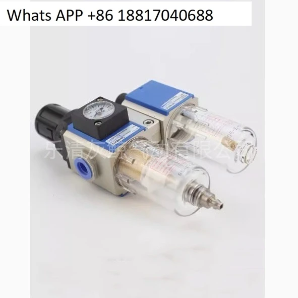 Air Source Filter B… - image