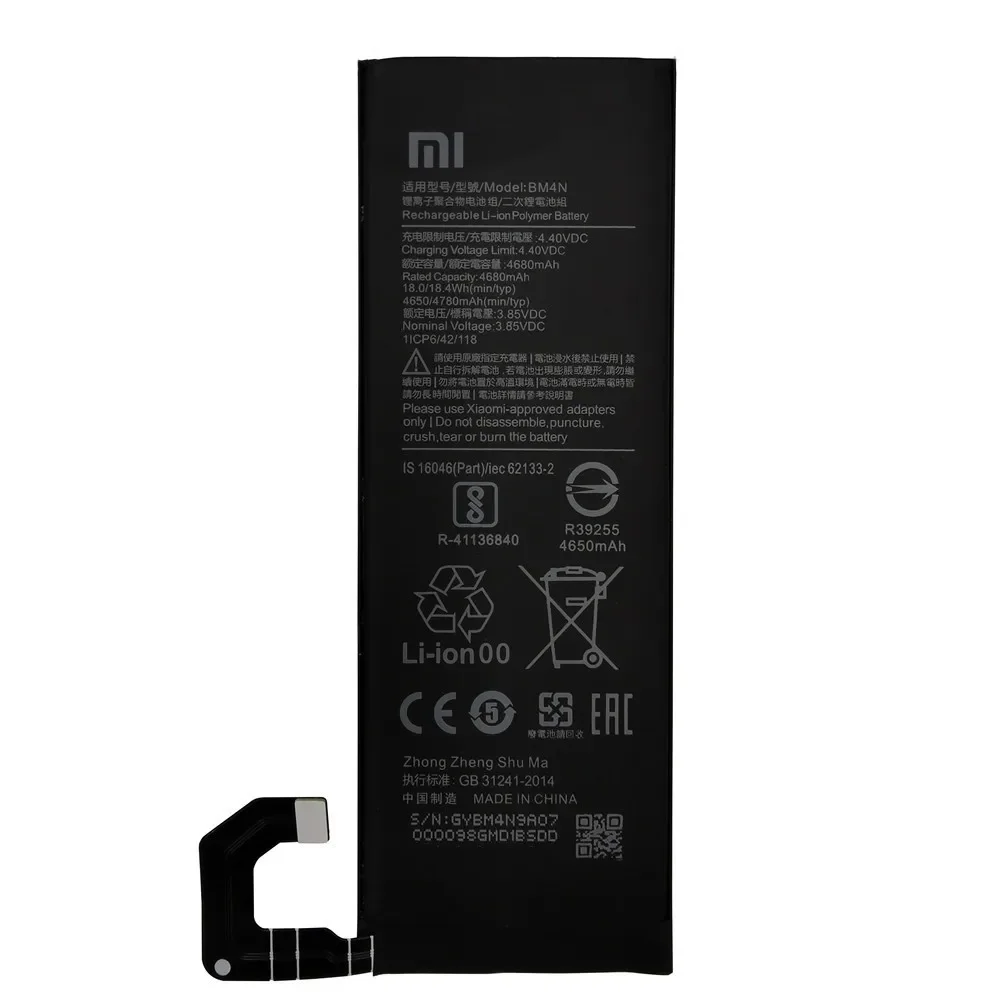 New 100% Original Battery BM4N For Xiaomi Mi 10 Mi10 5G 4780mAh Phone Replacement Batteries Bateria In Stock Fast Shipping