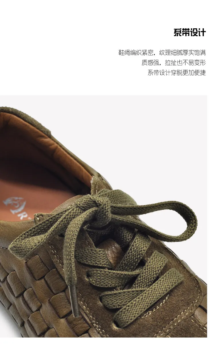 Careaymade-Genuine leather women\'s hand woven flat casual shoes, cowhide spring leather lace up flat heel German training shoes