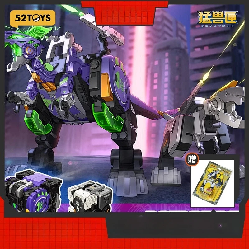 BEASTBOX Binnenlandse Mecha Ligui Suangui Set Dinosaurustransformator, ABS, 5 cm kubus-10 cm dubbele vormen, Mecha-collectie/bureaudisplay