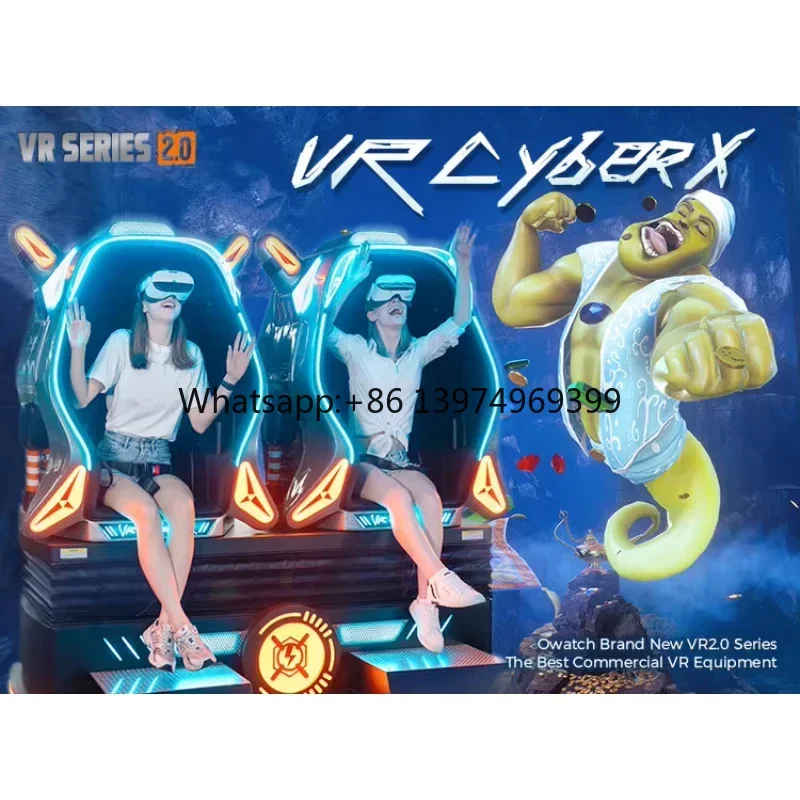 Money Making Machine VR 9D Cinema Machine 2 Seat Cinema Simulator Egg Chair factory