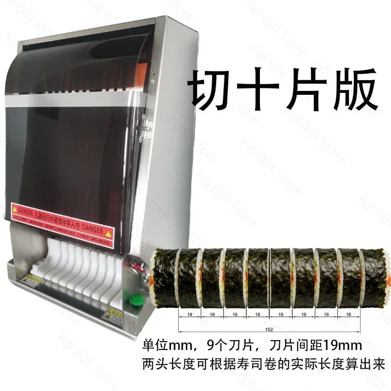 Automatic Sushi Cutter Nori Rice Roll Slicing Machine cut 8/10/12 Pieces