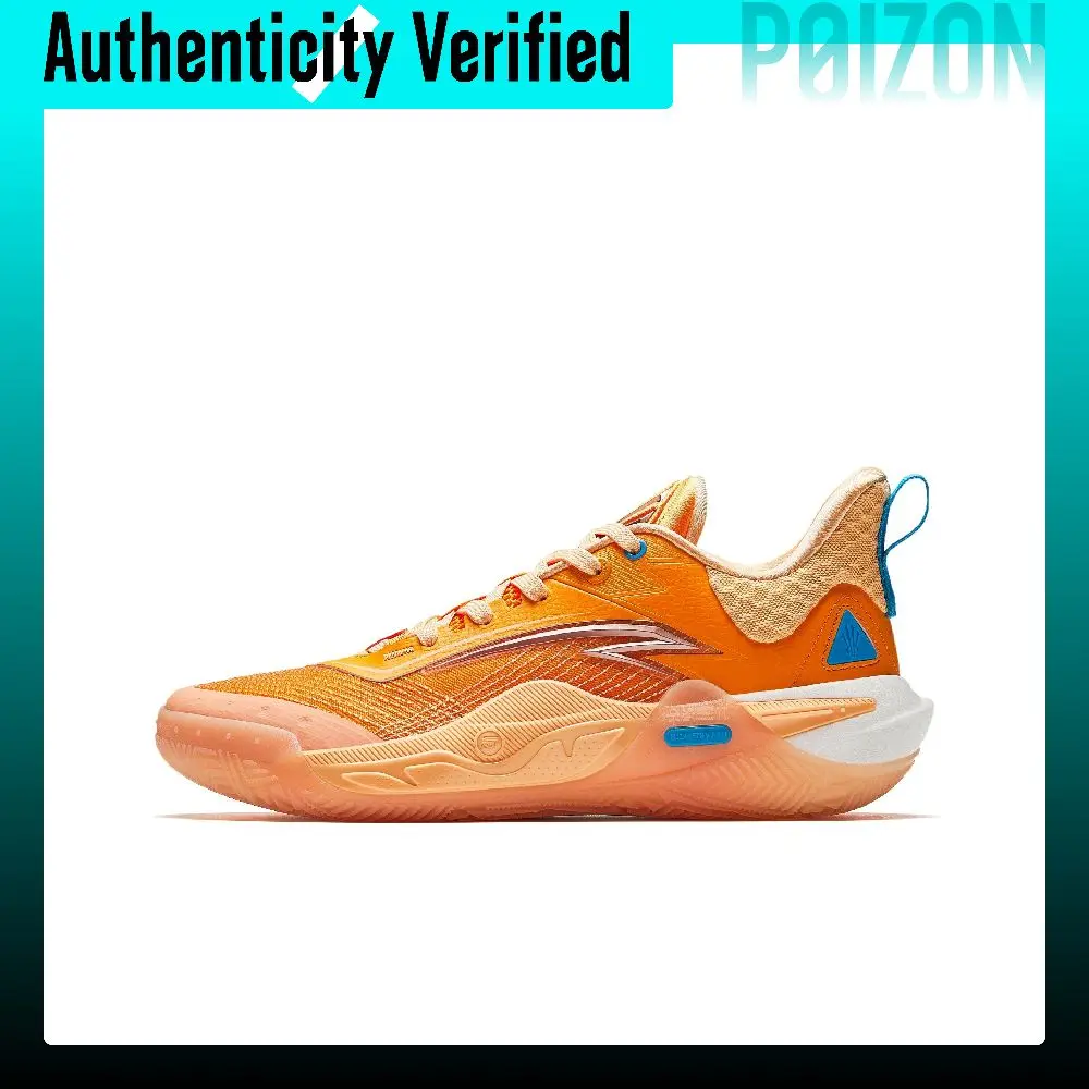 anta-kai-1-speed-basketball-shoes-men's-low-top-orange-112511121s-8
