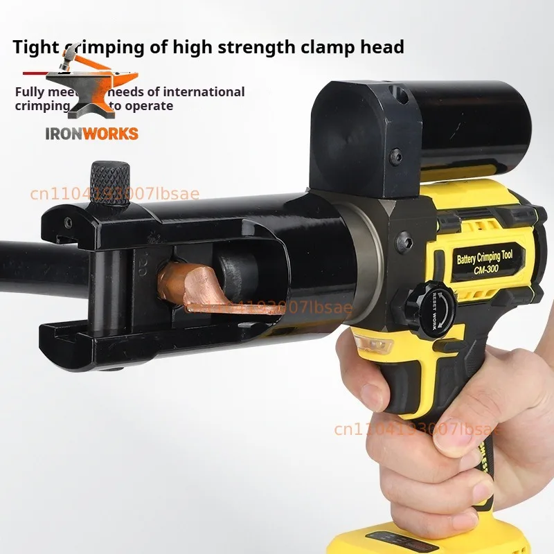CM-300 Electric Hydraulic Crimping Pliers 18V/3.0Ah Rechargeable Wire Crimping Pliers Copper Aluminum Terminal Crimping Pliers