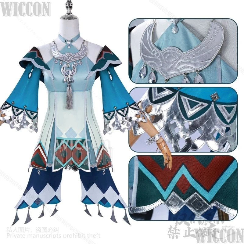 Lan Yan Gioco Genshin Impact Cosplay Villaggio Verde Costume in stile cinese Abito Lolita Parrucca Prop Donna Ragazza Halloween Personalizzato