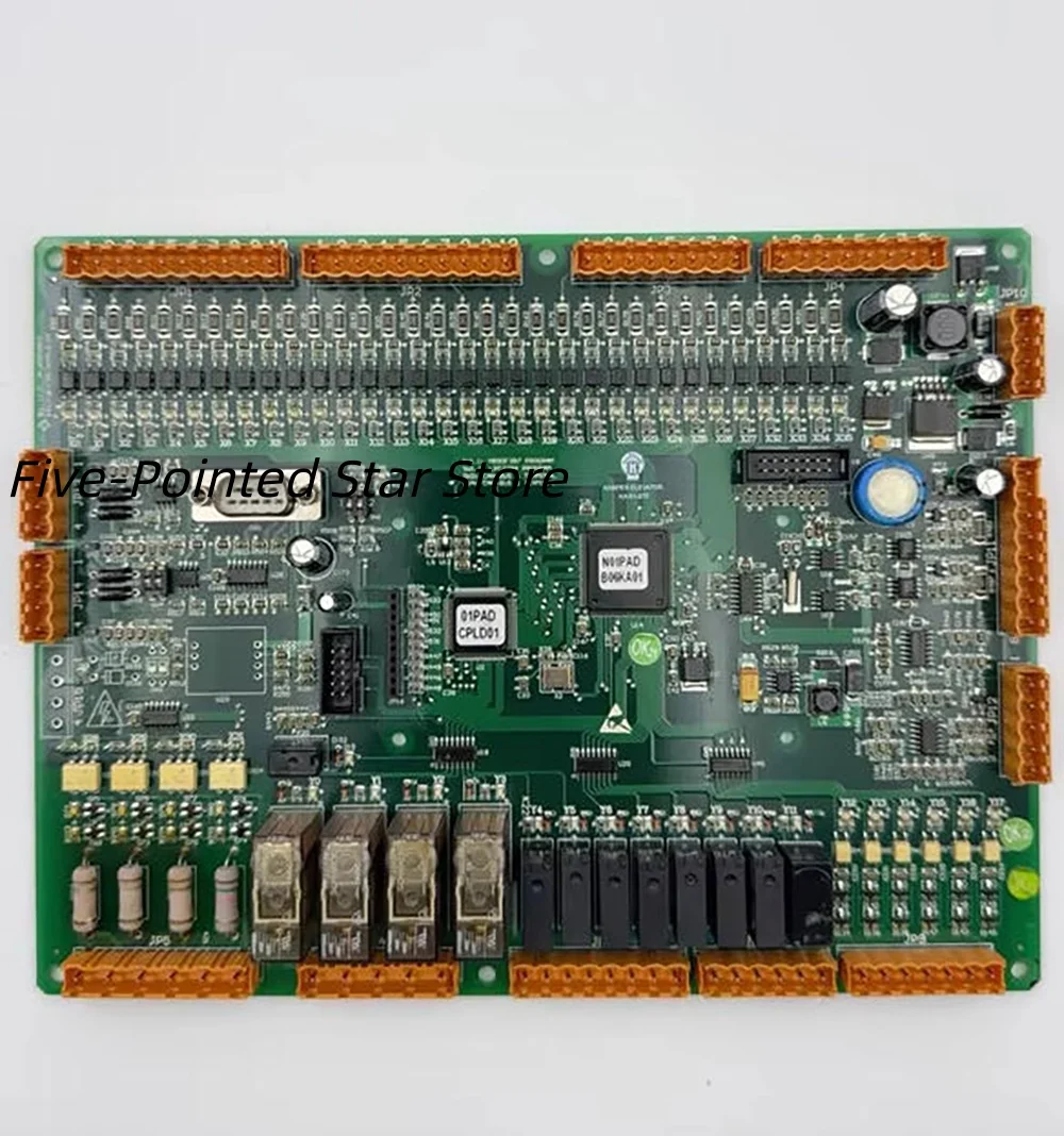 Elevator motherboard SM.01PA/D