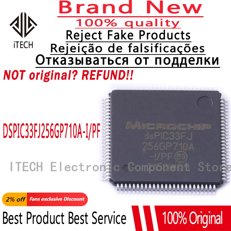 1PCS/LOT Original DSPIC33FJ256GP710A-I/PF DSPIC33FJ256GP710A TQFP100 New In Stock