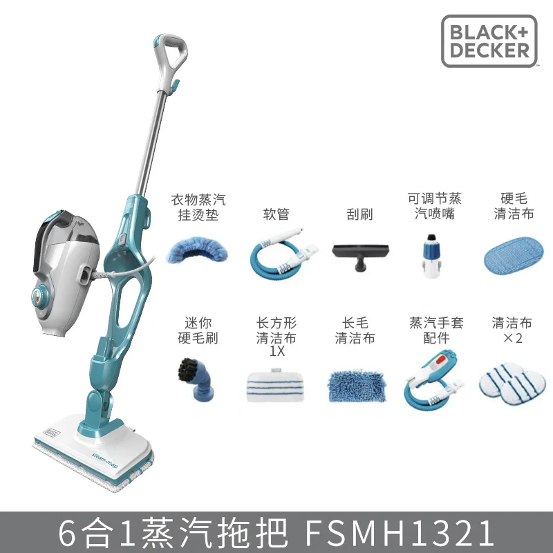 Hundreds of Steam Mops Electric Multifunctional High-temperature Non-wireless Cleaning and Disinfection Household  Electric Mop