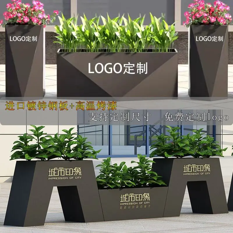 Outdoor wrought iron flower box combination, simple fence partition, flower planter, plaza, sales office, stainless steel flower