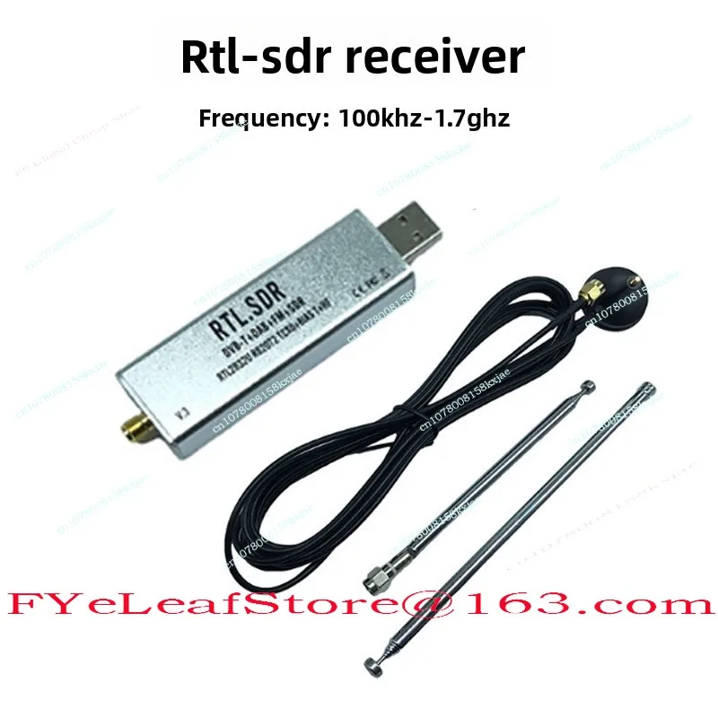 

Приемник SDR TCXO Полнодиапазонный программный приемник высокой стабильности с температурной компенсацией