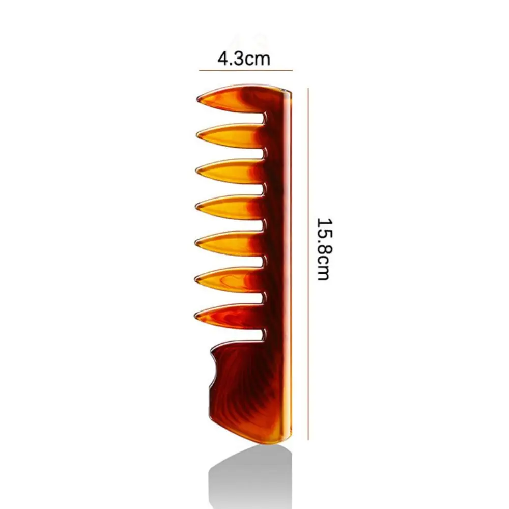 Professional Wide Toothed Men's Texture Barber Comb Double-Sided Flat Double-Sided Flat Comb Versatile Hair Styling Comb