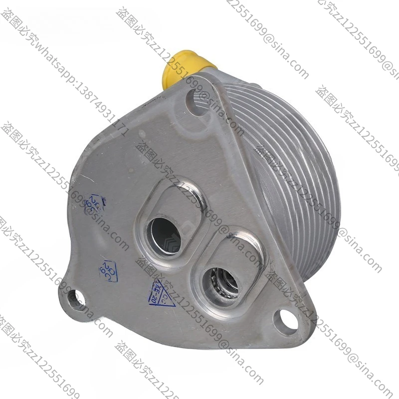 Suitable for 24148627861 Oil Cooler, Radiator Cooler, Gearbox Radiator 7089720