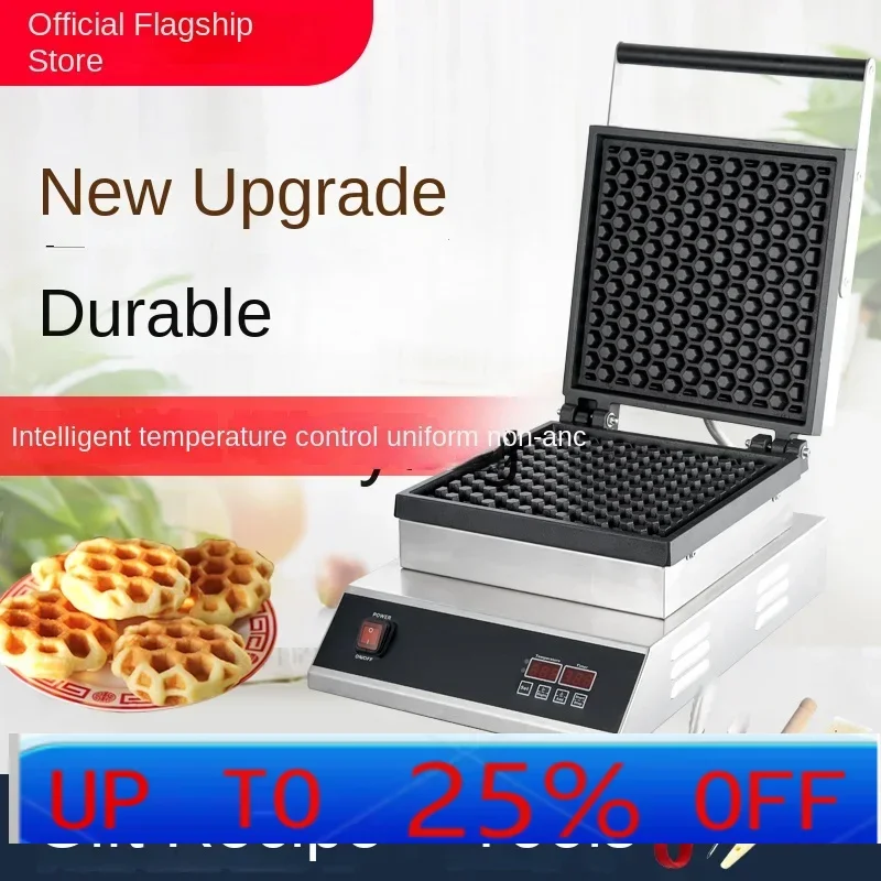 CX  commercial muffin maker honeycomb mochi waffle electric heating