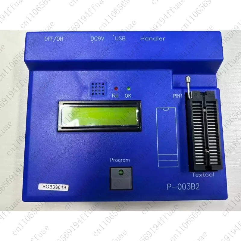 Programmer PDK5S-P-003C. Latest Version Programmer