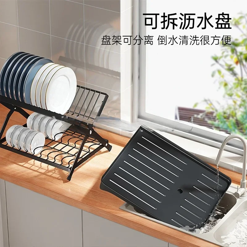 Kitchen Storage Household Multi-Functional Dish Rack, X-Type Tableware