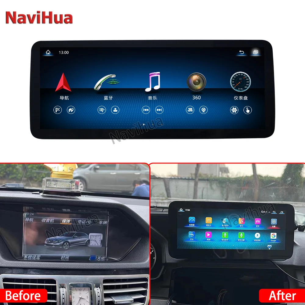 Navihua Android Stereo GPS Navigation for Mercedes Series a B C GLA E GLK E GLK GLS G R V Class Car Multimedia Ultra-thin Screen