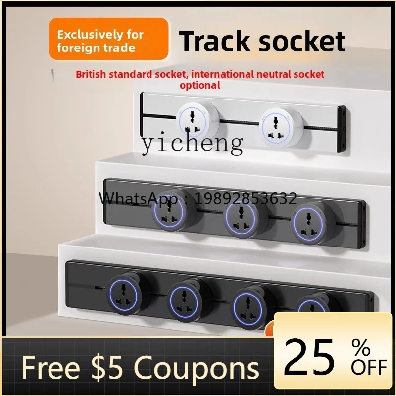 

Movable Track Socket Sliding Surface-Mounted Rail Universal Multi-Functional Three-Hole USB