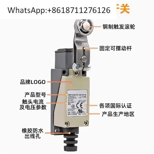 Travel Limit Switch… - image
