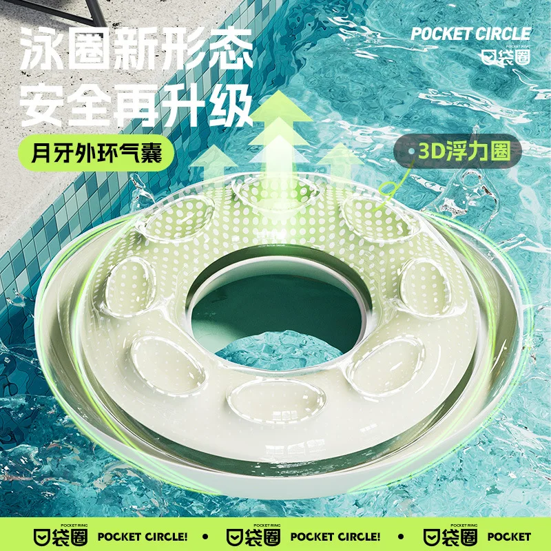 Double Air Chambers แหวนว่ายน้ํา-หนาพิเศษ Inflatable Pool Float สําหรับเด็ก/ผู้ใหญ่, ลอยตัวสูงคริสตัลน้ําใสหลอด 튜브
