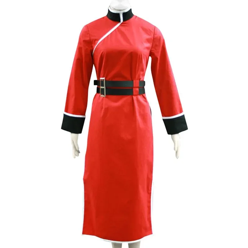 

Gin Tama Silver Cosplay Costume kagura 4th