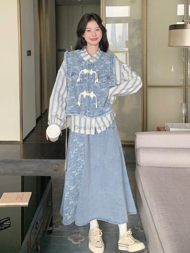 

2025 sweet lively chinese style denim suit versatile striped shirt pearl button jacquard tang suit vest trendy patchwork skirt