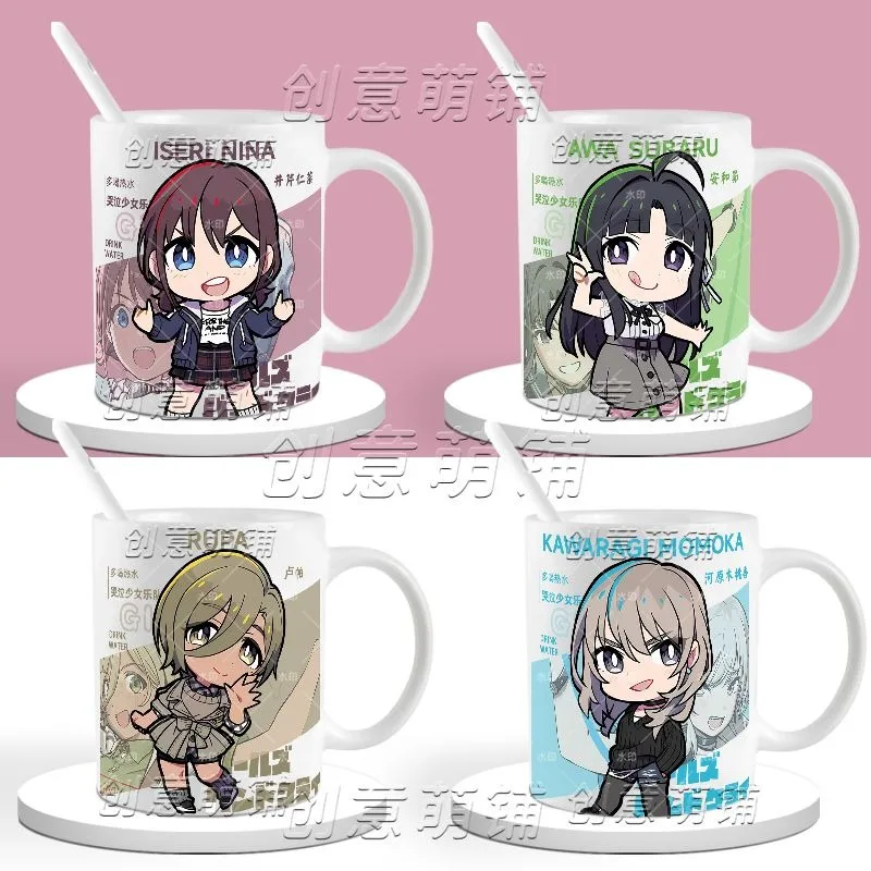 

Anime GIRLS BAND CRY Cosplay Iseri Nina Awa Subaru RUPA Cup Ceramic Print Coffee Milk Tea Juice Mug Cups Gifts
