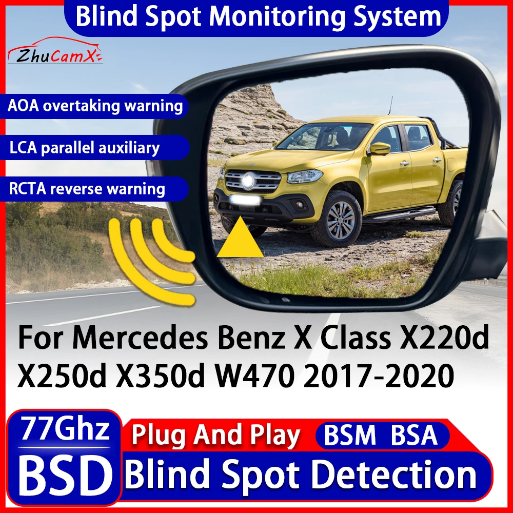 BSD Blind Spot Detection Monitoring Warning System Lane Assistance For Mercedes Benz X Class X220d X250d X350d W470 2017-2020