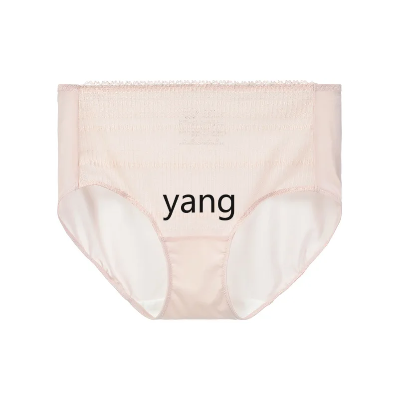 

LMM elastic pleated lace mid-waist sexy briefs women's hip-wrapped panties