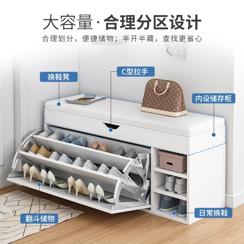 Leather Shoes Cupboards Furniture Simple Entrance Ultra Thin Flip Shoe Rack for Hallway Large Capacity Storage Hallway Bench