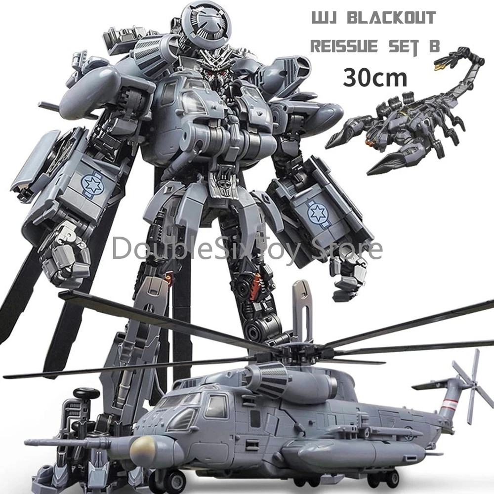 

Transformation Toys Weijiang WJ M05 Blackout SET B with Hide Shadow SS08 enlarge KO 30CM Movie Series Helicopter Action Figure