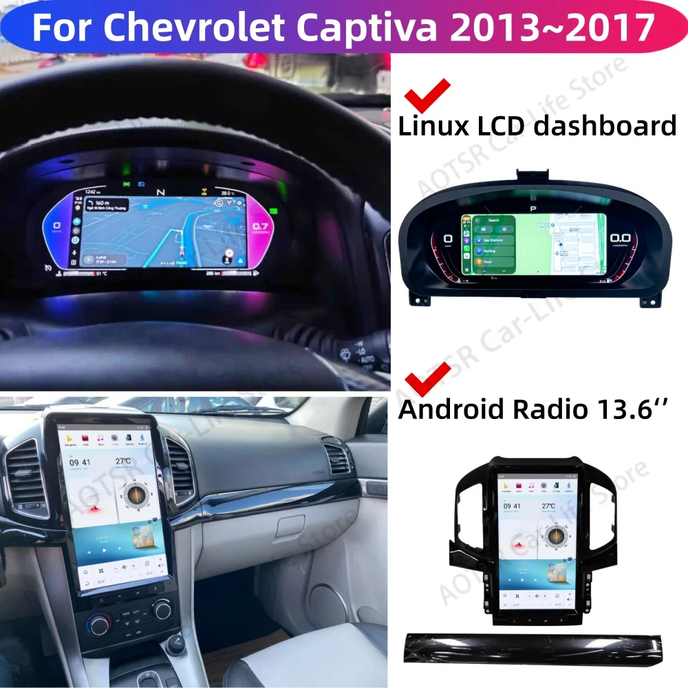 With Carplay Android Auto For Chevrolet Captiva 2013~2017 Digital Cluster Instrument Panel Cockpit Multifunctional Speedometer