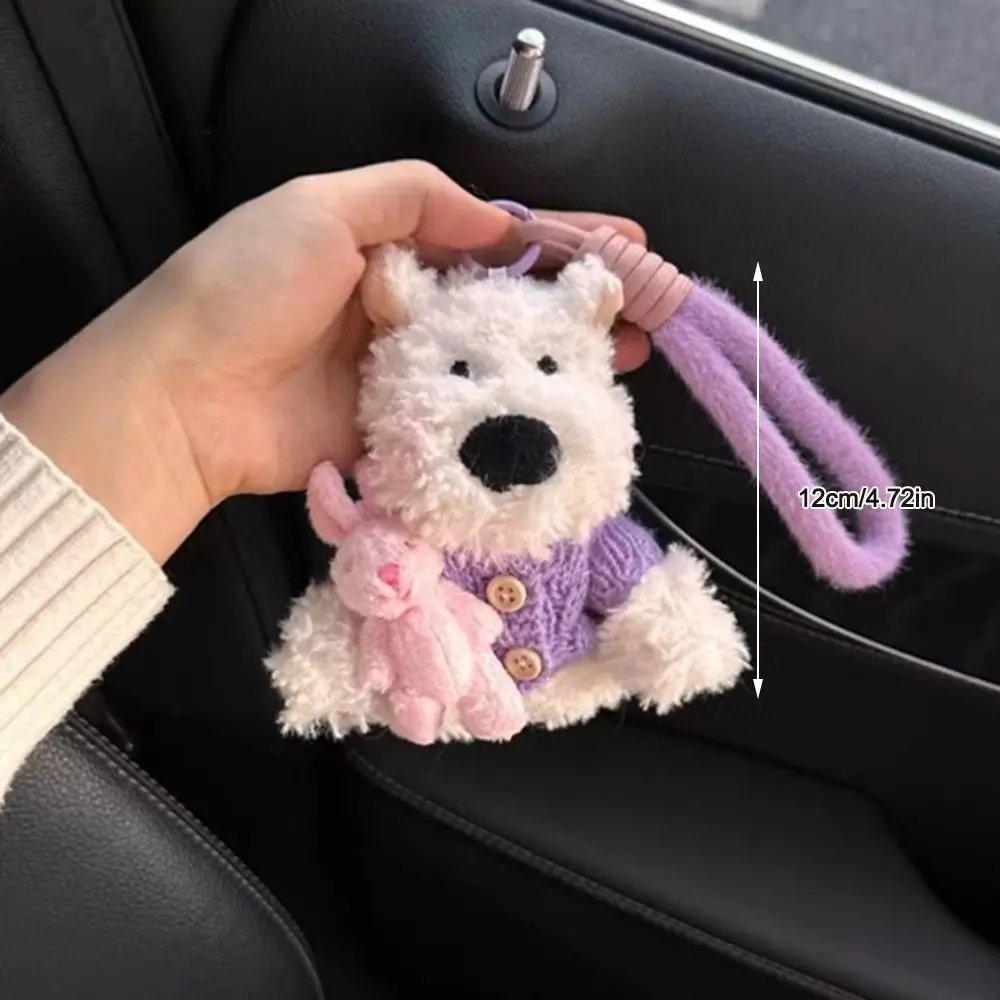 Llavero de perro de West Highland de dibujos animados de moda, muñecos de peluche, colgante para bolso, adorno colgante, mochila, llavero, accesorios para bolso