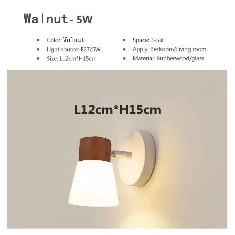 Imagem -06 - Nordic Wooden Led Wall Lamp Cabeça Dupla Leite Vidro Branco Arandela para Quarto Sala de Estar Estudo Sala de Jantar Decoração de Casa