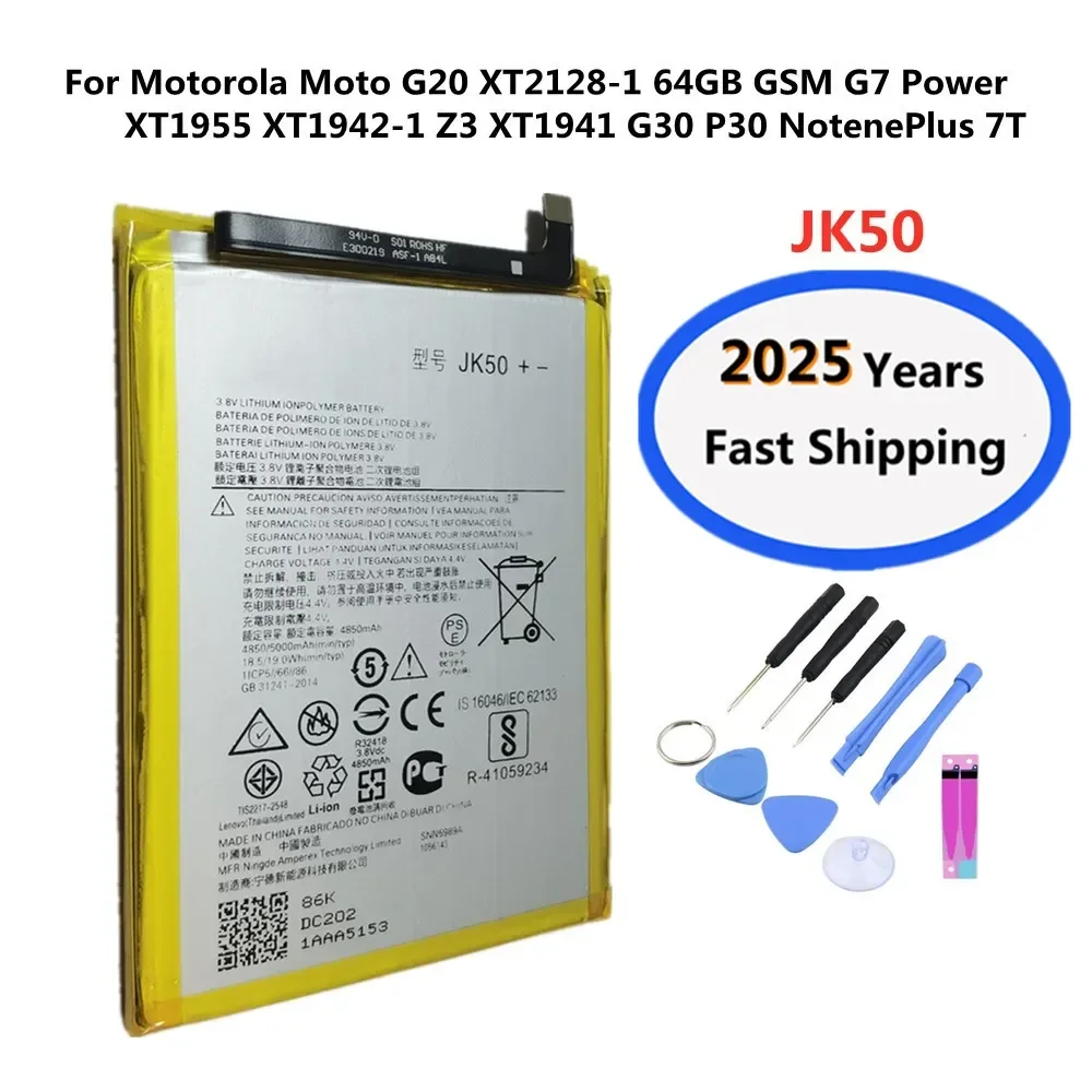 

New 5000mAh JK50 Battery For Motorola Moto G7 Power XT1955 XT1942-1 Z3 XT1941 G30 P30 Note Mobile Phone Batteries