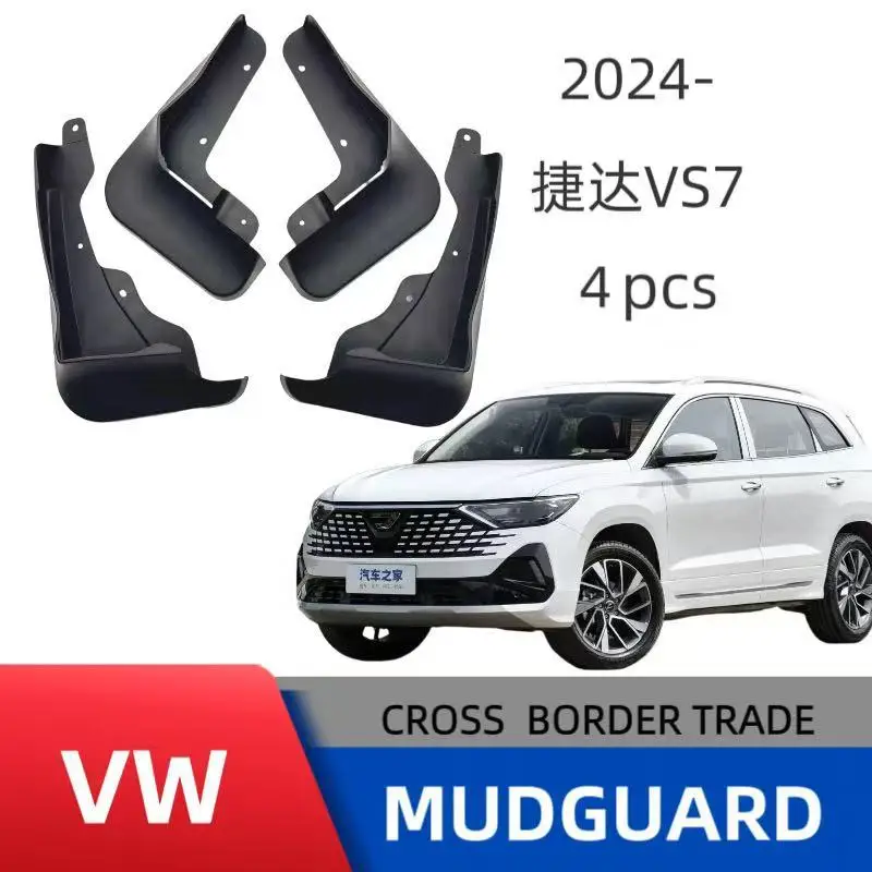 

Use special modified accessories for 24 Jetta vs7 car fenders without drilling holes for installation and high fit.