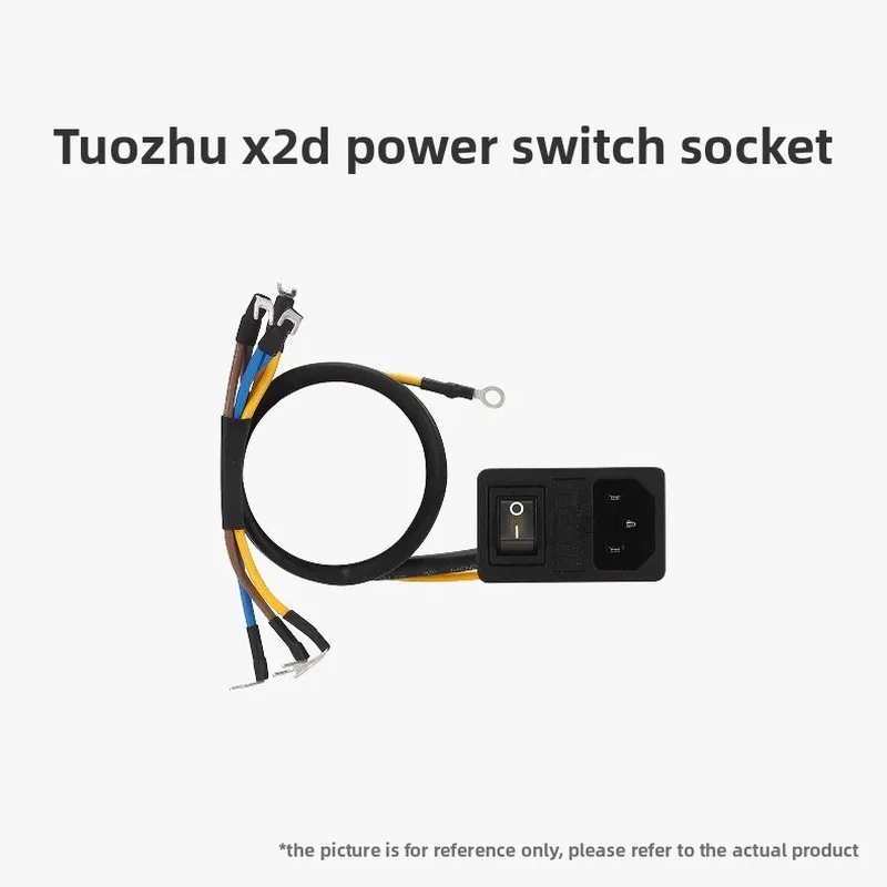 Original brand new power switch socket is suitable for Bambu lab X2D 3D printer accessories