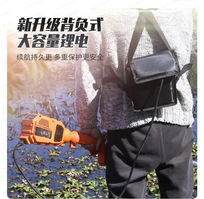 NO Battery Hali Rechargeable Underwater Lawn Mower Marine Shrimp Pond Crab Pond Elodea Lawn Mower Aquatic Grass Mower