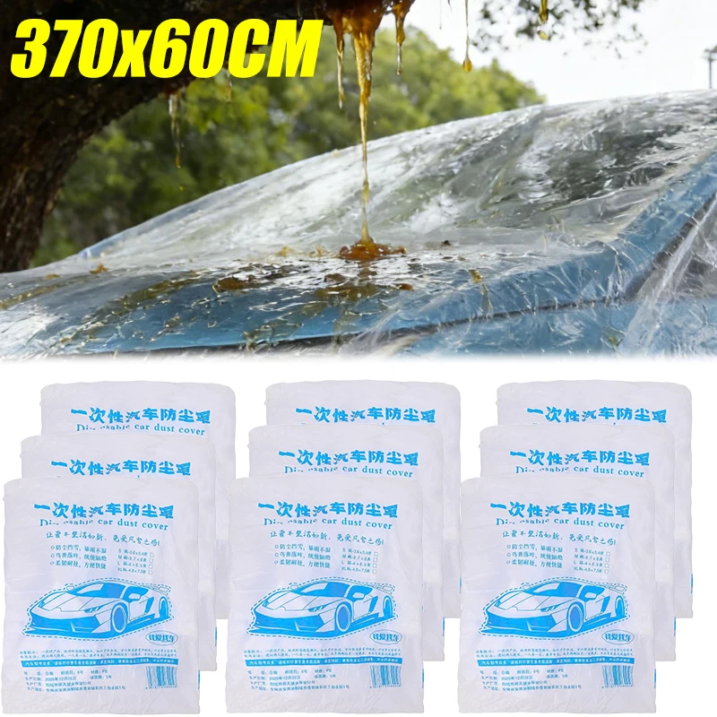Universal PE Waterproof Dust Protector Disposable Clear Car Cover Throw-Away Transparent Indoor Auto Body Dustproof Protection