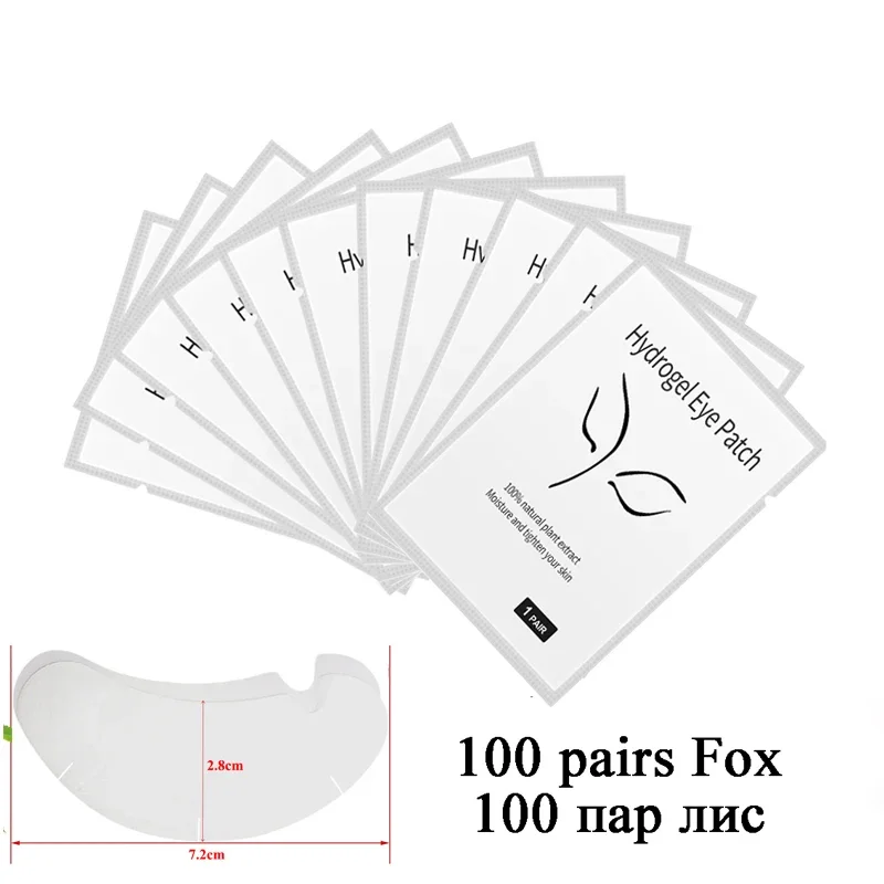 100 paia di cerotti per l'estensione delle ciglia sotto i cuscinetti per gli occhi adesivi in gel idrogel per innesto di ciglia strumenti di bellezza