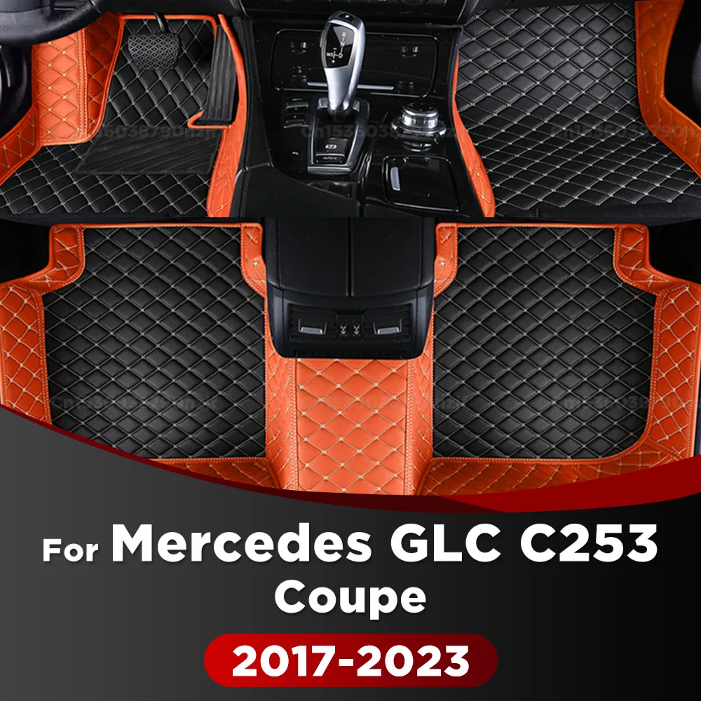 

For Mercedes Benz GLC Coupe C253 2017-2023 22 21 20 19 18 Car Floor Mats Custom Auto Foot Pads Carpet Cover Interior Accessories