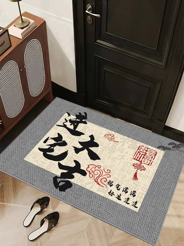 

Chinese Sle Door Mat Home Use Anti-Slip Entrance Carpet New House Moving in Door Mat Teold Foot Pad Simple Sle Mixed ...